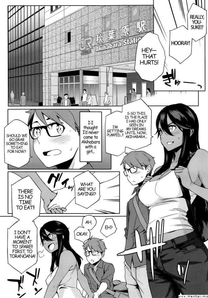 [Yurikawa] You wa Nanishi ni Nihone? Chapter 1 [English] page 8 full