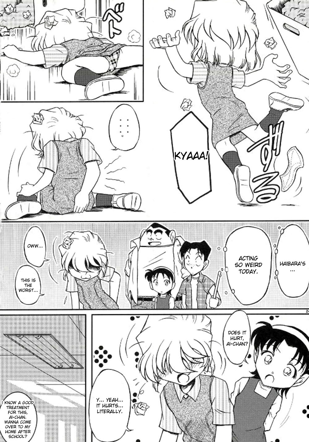 (C69) [studio empty (Nishi)] Ima, Ai ni Yukimasu (Detective Conan) [English] [desudesu] page 23 full