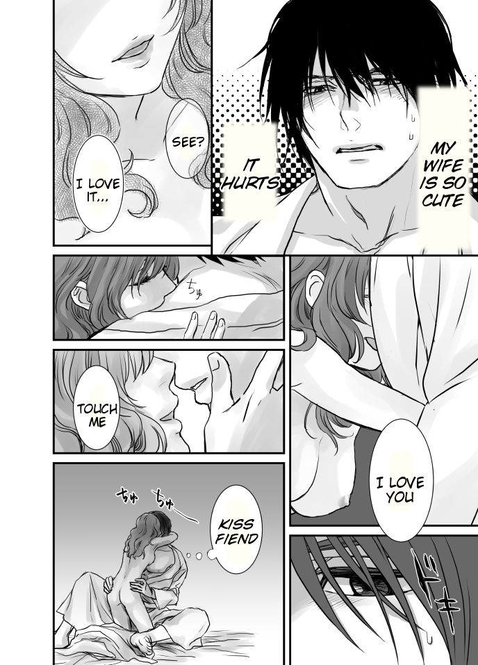 [Fuka Midori(Sonohoka)] Hak x Yona R18 log (Akatsuki no Yona) [English] [Tigoris Translates] page 23 full