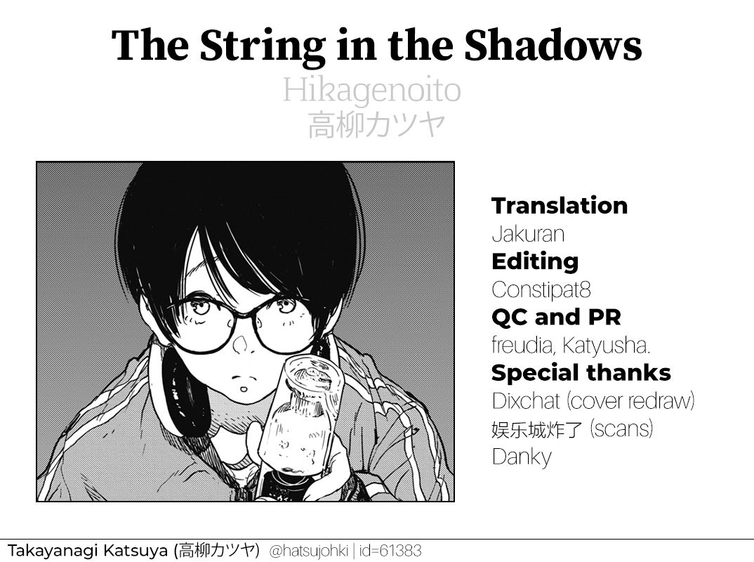 [Takayanagi Katsuya] Hikagenoito | The String in the Shadows (COMIC HOTMILK 2018-07) [Digital] [English] [Jakuran + Constipat8] page 37 full