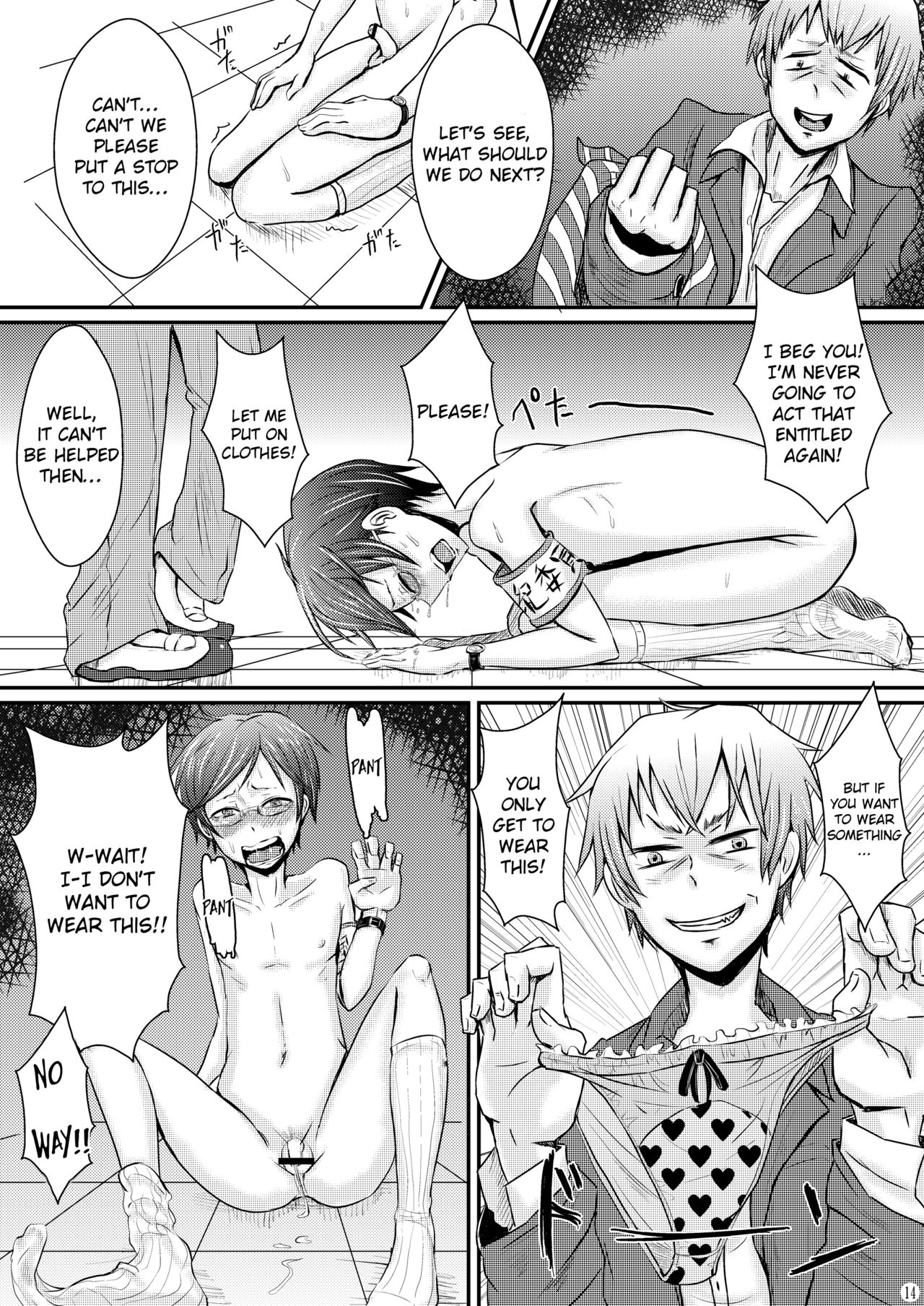 [H-SQUAD (Guglielmo)] Ifuku no Midare wa Kokoro no Midare [English][QuarantineScans][Digital] page 17 full