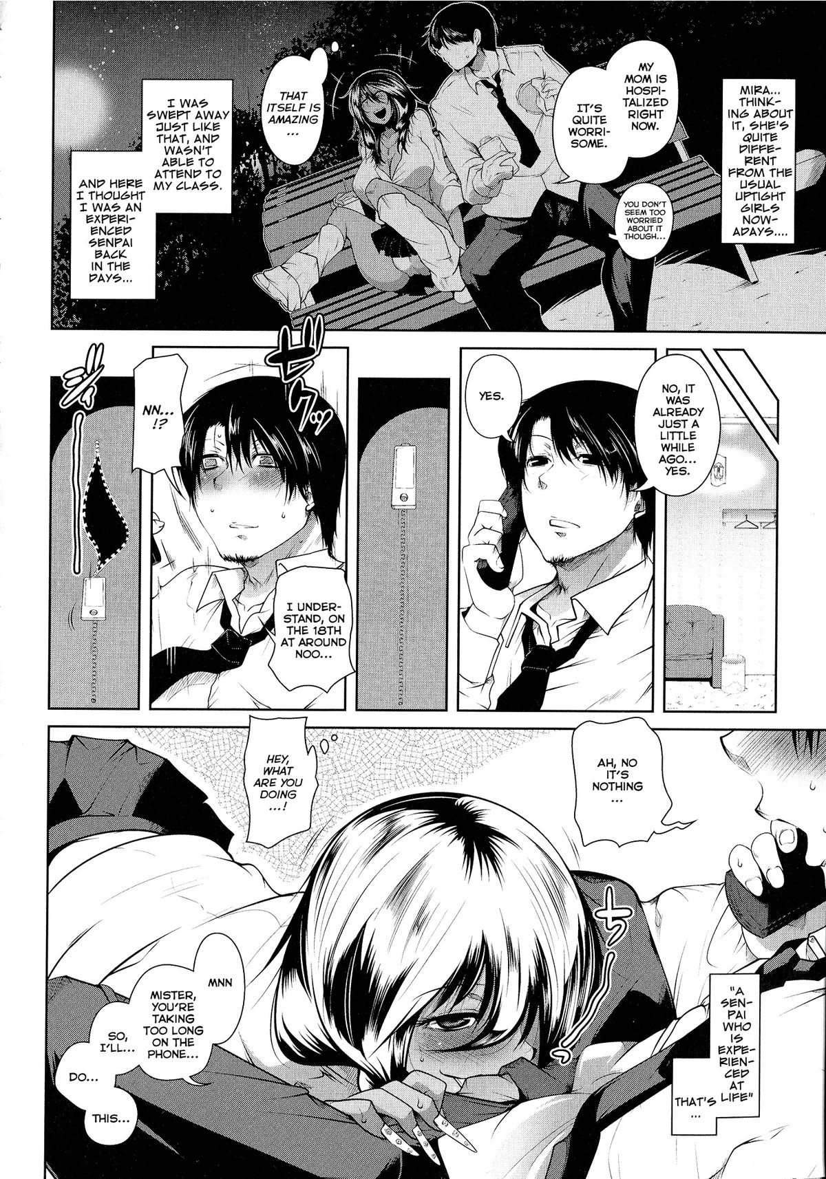 [Maban] Love Love Mira Bitch (Hatsujou Lovers) [English] [TripleSevenScans] page 4 full