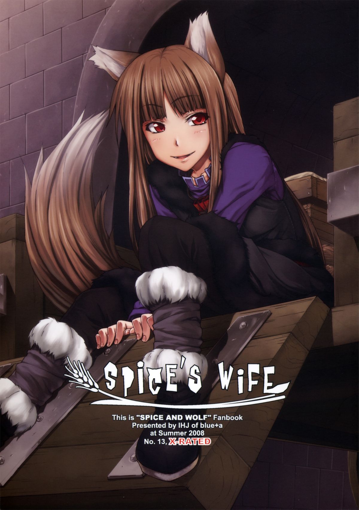 (C74) [blue+α (Ifuji Shinsen)] SPiCE'S WiFE (Spice and Wolf) [English] {xenex-trans} page 1 full