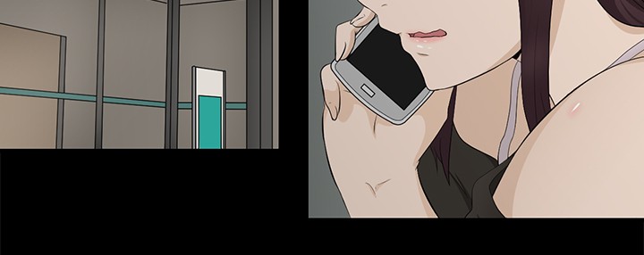 中文韩漫 水蛭 Ch.0-5 [Chinese] page 32 full
