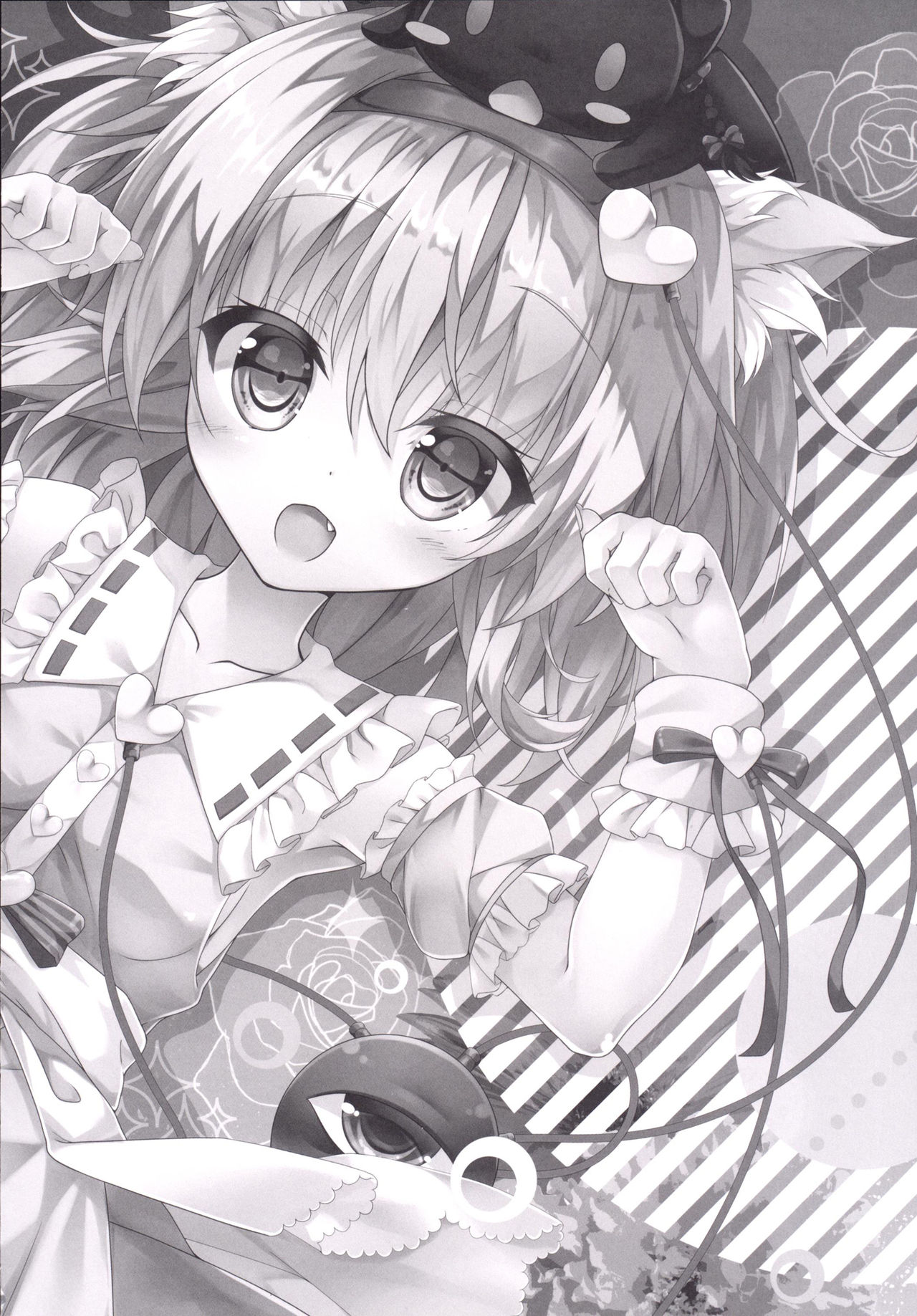 [Kinokomushin (Kinokomushi)] Doutei Onii-san no Koto Kiniicchatta kara Koishi ga Hamete Agetemo Ii yo? (Touhou Project) [Digital] page 15 full