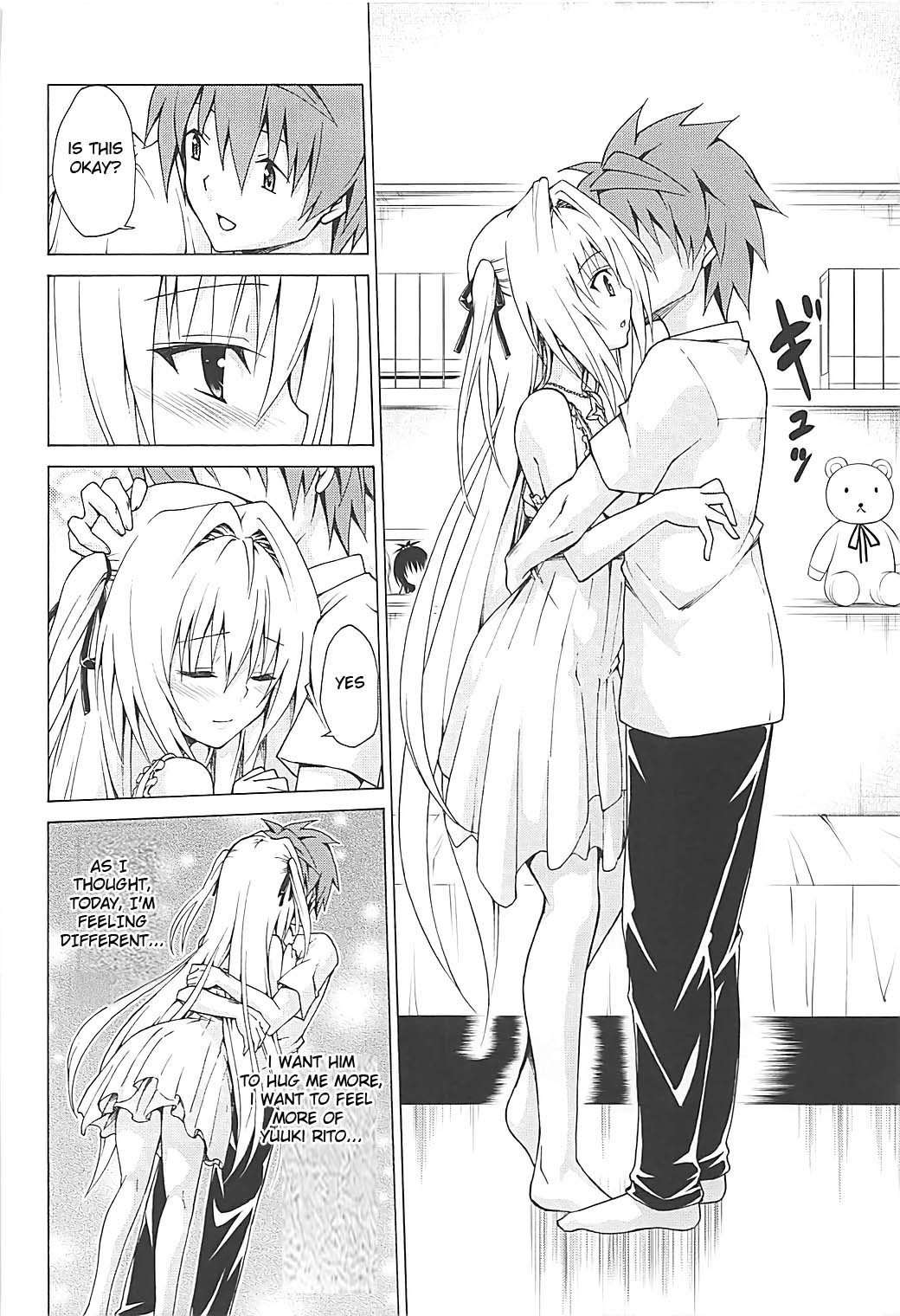 (C93) [TORA MACHINE (Kasukabe Taro)] Mezase! Rakuen Keikaku Vol. 4 (To LOVE-Ru) [English] [AnimeGroover] page 11 full