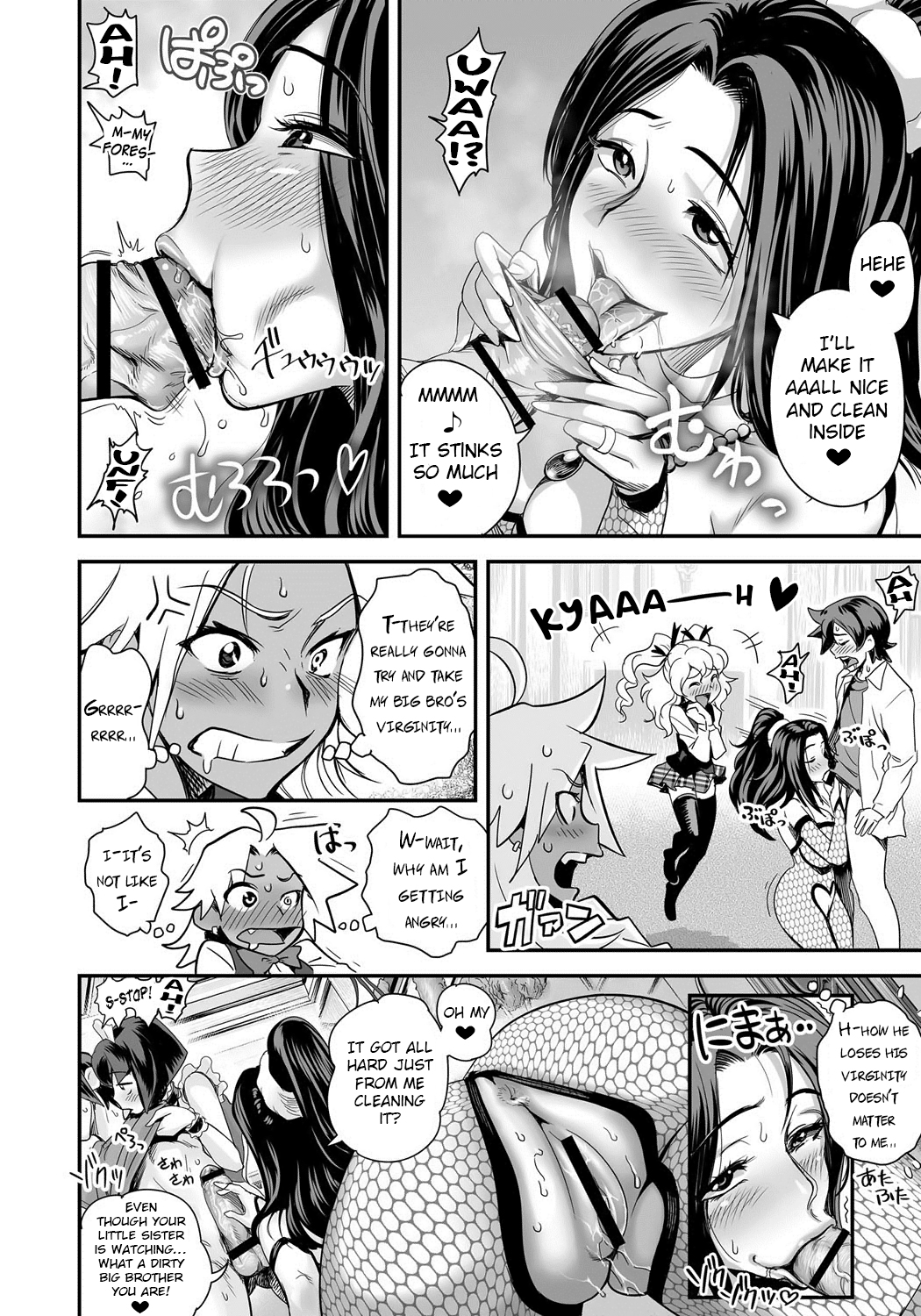 [Spermation (Tamatsuyada, Satou Kimiatsu)] Energy Kyo-ka!! ~Bakunyuu JK. Gachi Zeme Hatsujou Chuu!~ Ch.2-3 [English] page 24 full