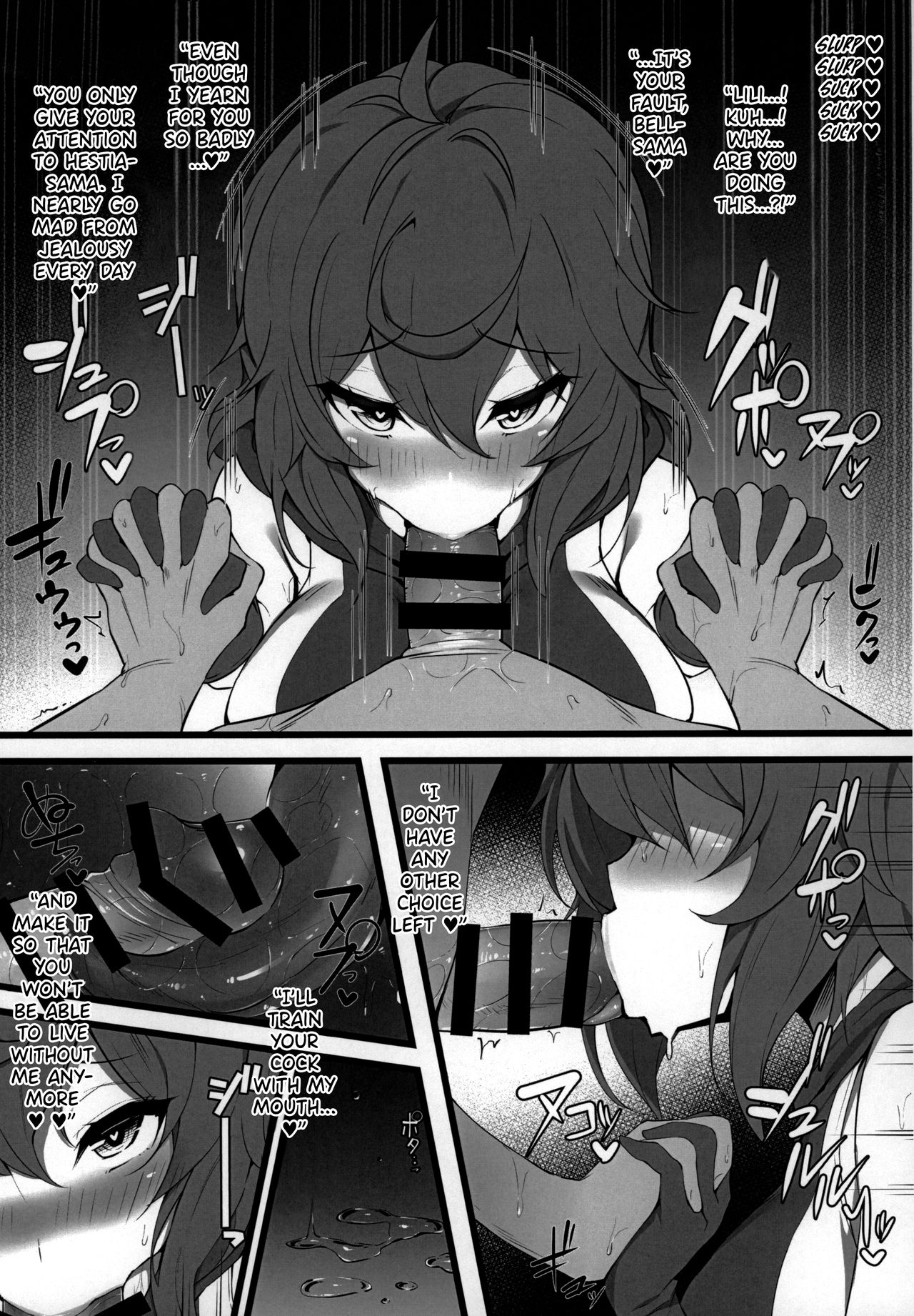 (C96) [Yawaraka Taiyou (Shake)] Dunmachi Bon! (Dungeon ni Deai o Motomeru no wa Machigatteiru Darou ka) [English] {Hennojin} page 10 full