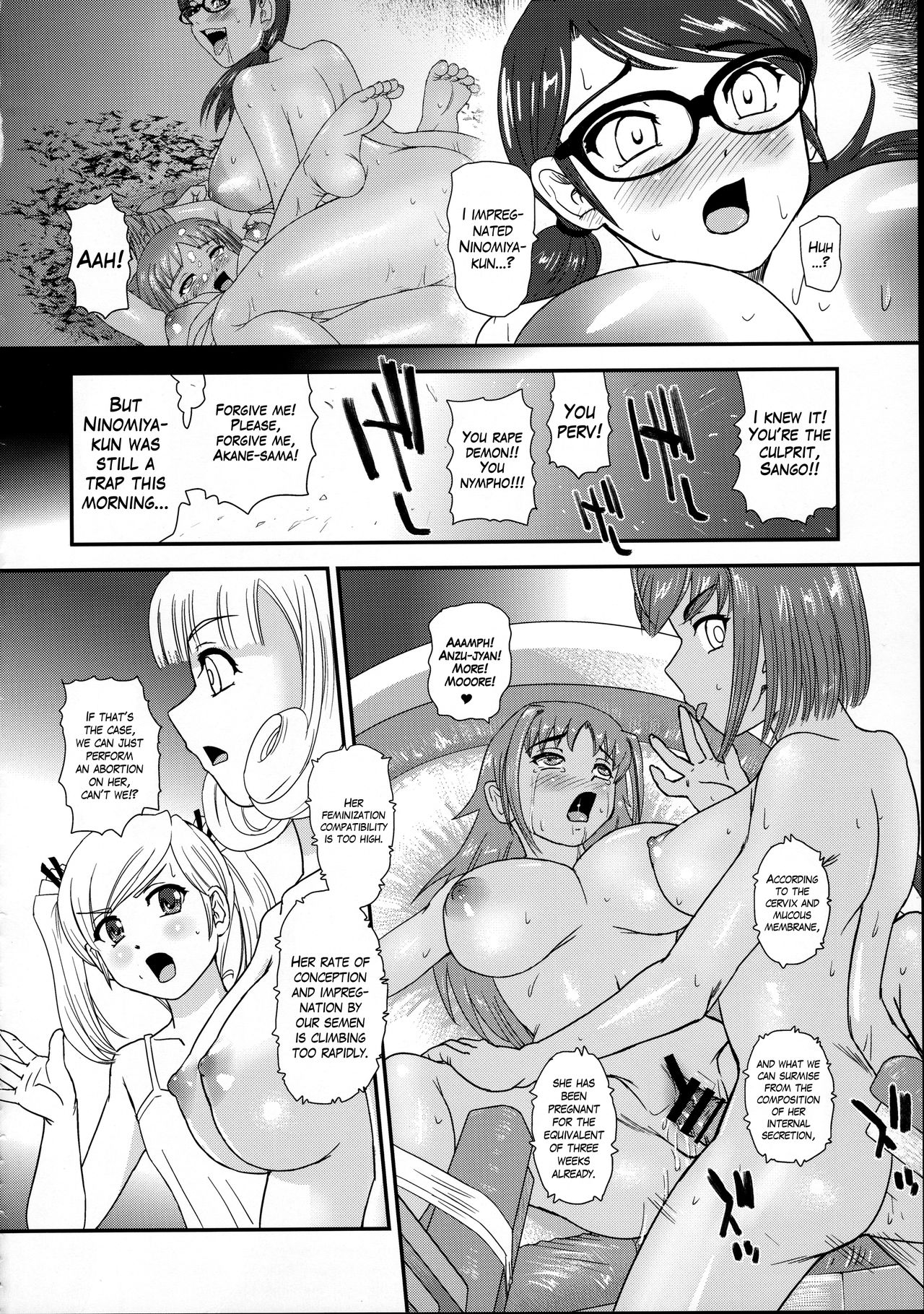 (C95) [Behind Moon (Dulce-Q)] DR:II ep.7 ~Dulce Report~ [English] {Hennojin} page 29 full