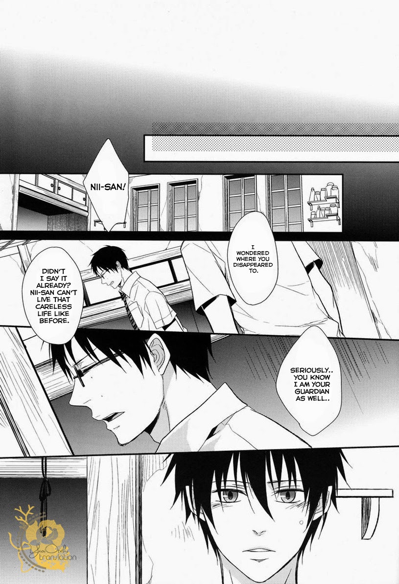 (C82) [FIZZCODE (Satonishi)] Dogra (Ao no Exorcist) [English] page 32 full