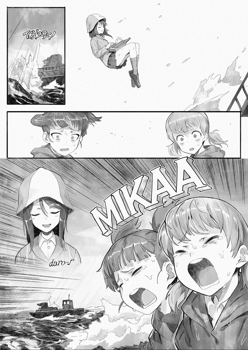 [Hankotsu MAX] MIKA, arrived in the Schoolship of Anzio (Girls und Panzer) page 5 full