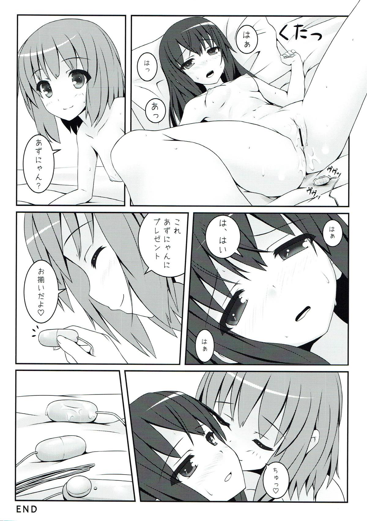 (C82) [milkberry (Kisaragi Miyu)] Yoru no Aida dake no Mahou (K-ON!) page 20 full