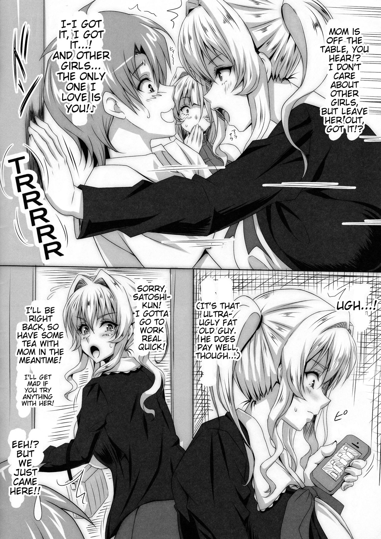 (C87) [INSERT (KEN)] Boku dake no Bakunyuu Ona-maid no Hahaoya [English] [iambobokay] page 5 full