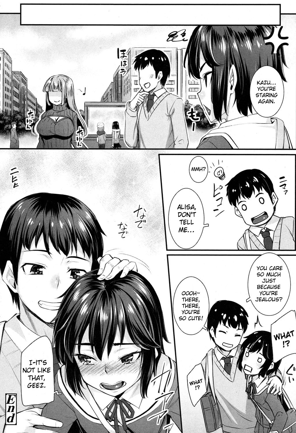 [Kasei] Kanojo kara no Sign | From Her Sign (COMIC Koh 2017-05) [English] {Hennojin} [Digital] page 18 full