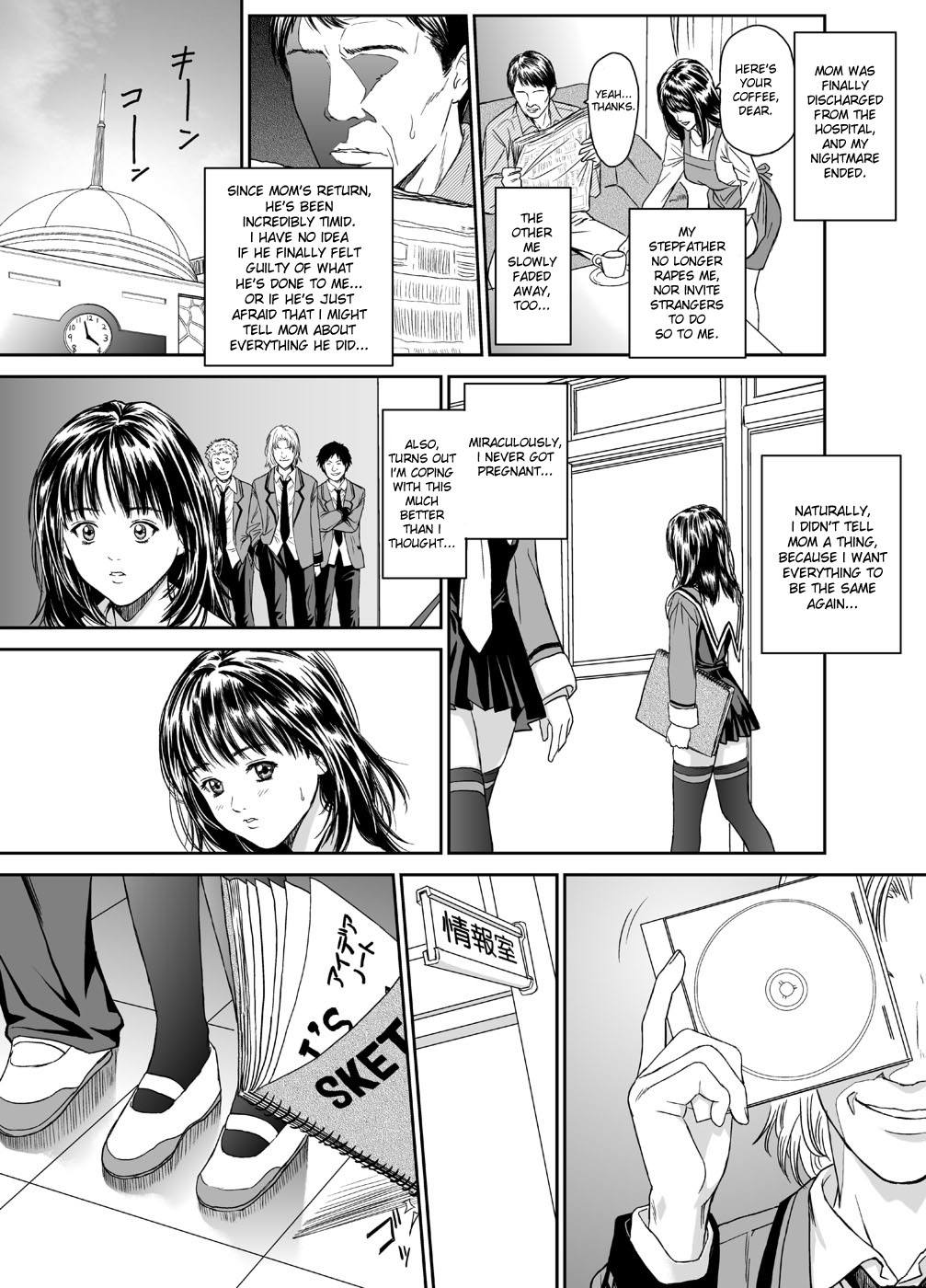 [Redlight] Iori - The Dark Side Of That Girl (Is) [English] page 25 full
