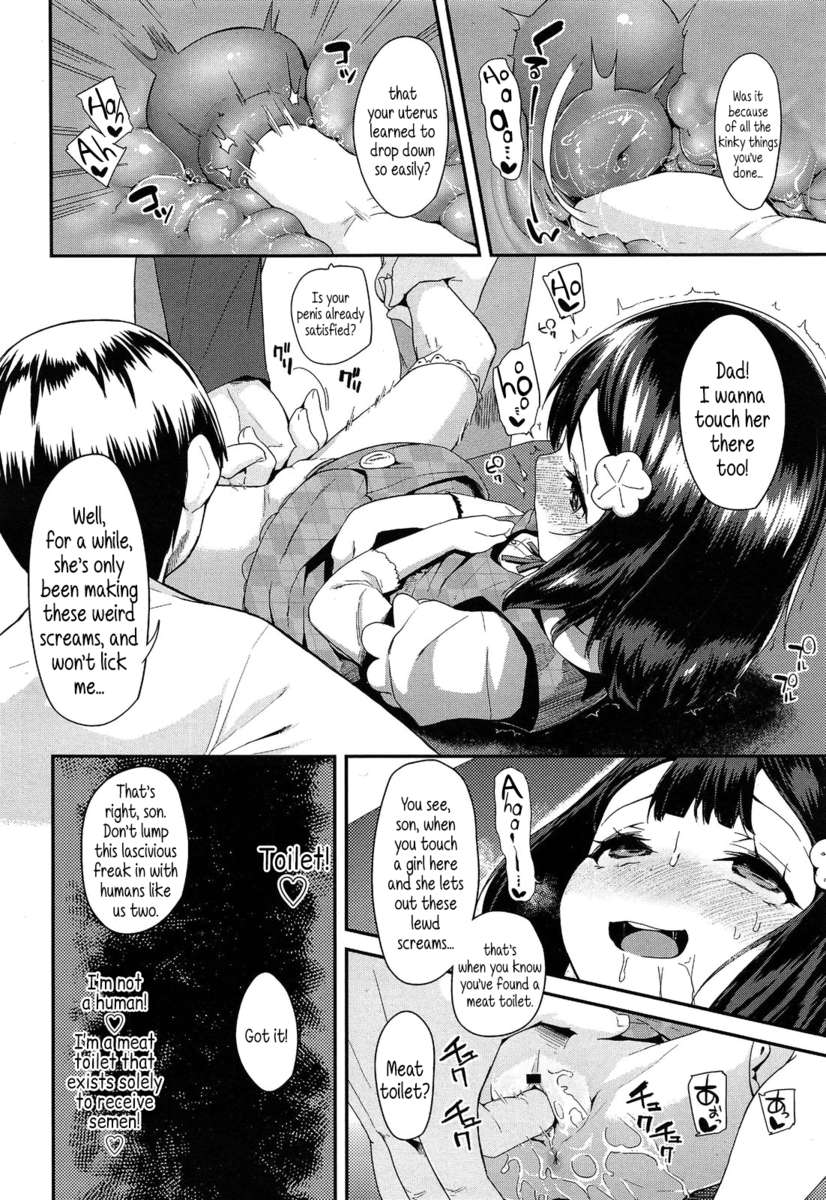 [Maeshima Ryou] Doki Doki Lolix  ドキドキろりっくす [Original] [English] page 50 full