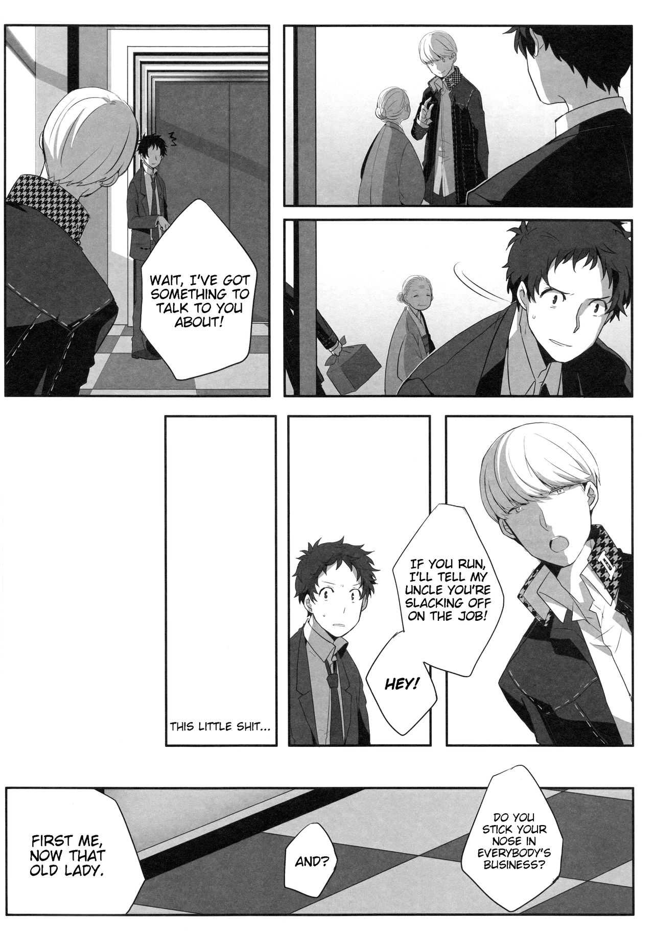 (C83) [HEART STATION (Ebisushi)] Harinezumi Dilemma | Hedgehog's Dilemma (Persona 4) [English] page 15 full