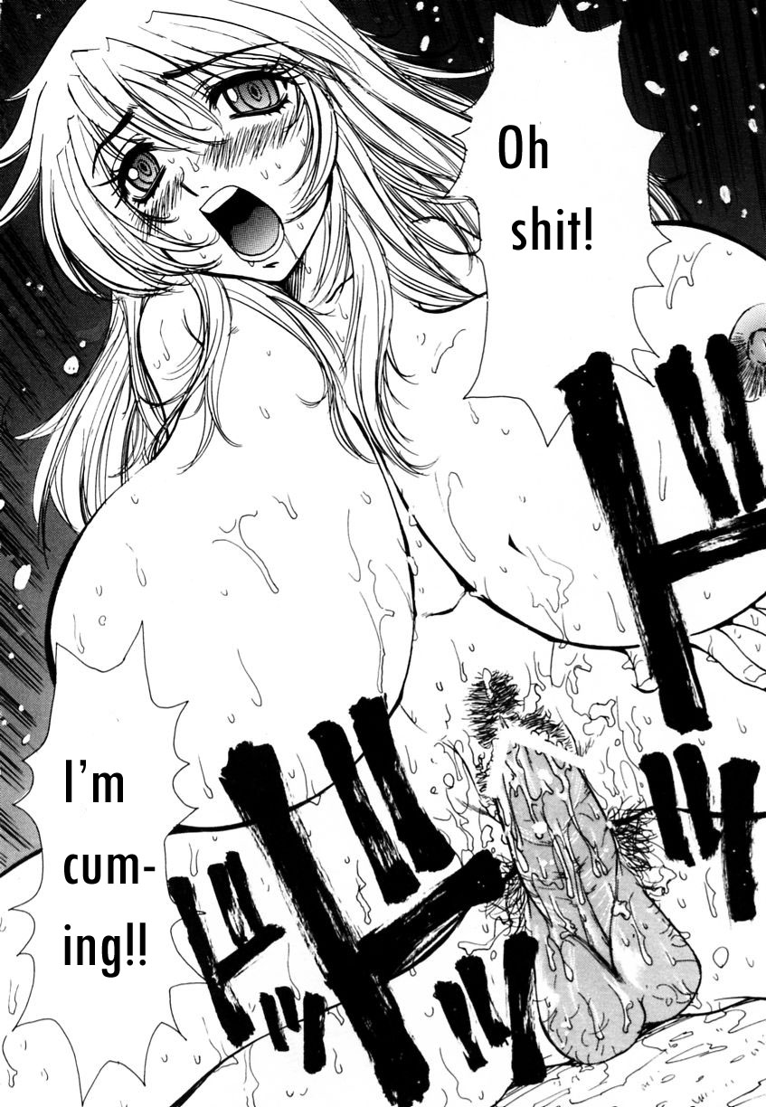 [Pirontan] Virus Hell (From Ranman Bakunyu) ENG  bewbs666 page 18 full