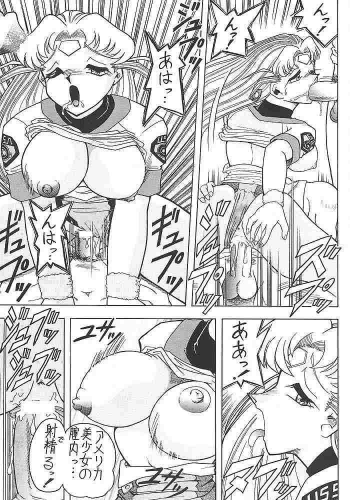 (CR23) [Mutsuya (Mutsu Nagare)] Sugoi Ikioi II (Battle Athletes, Burn Up W) - page 38