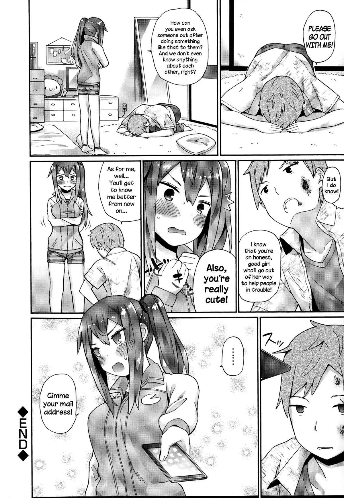 [ichiro] Knockout! (COMIC Europa 2014-07) [English] {NecroManCr} page 24 full