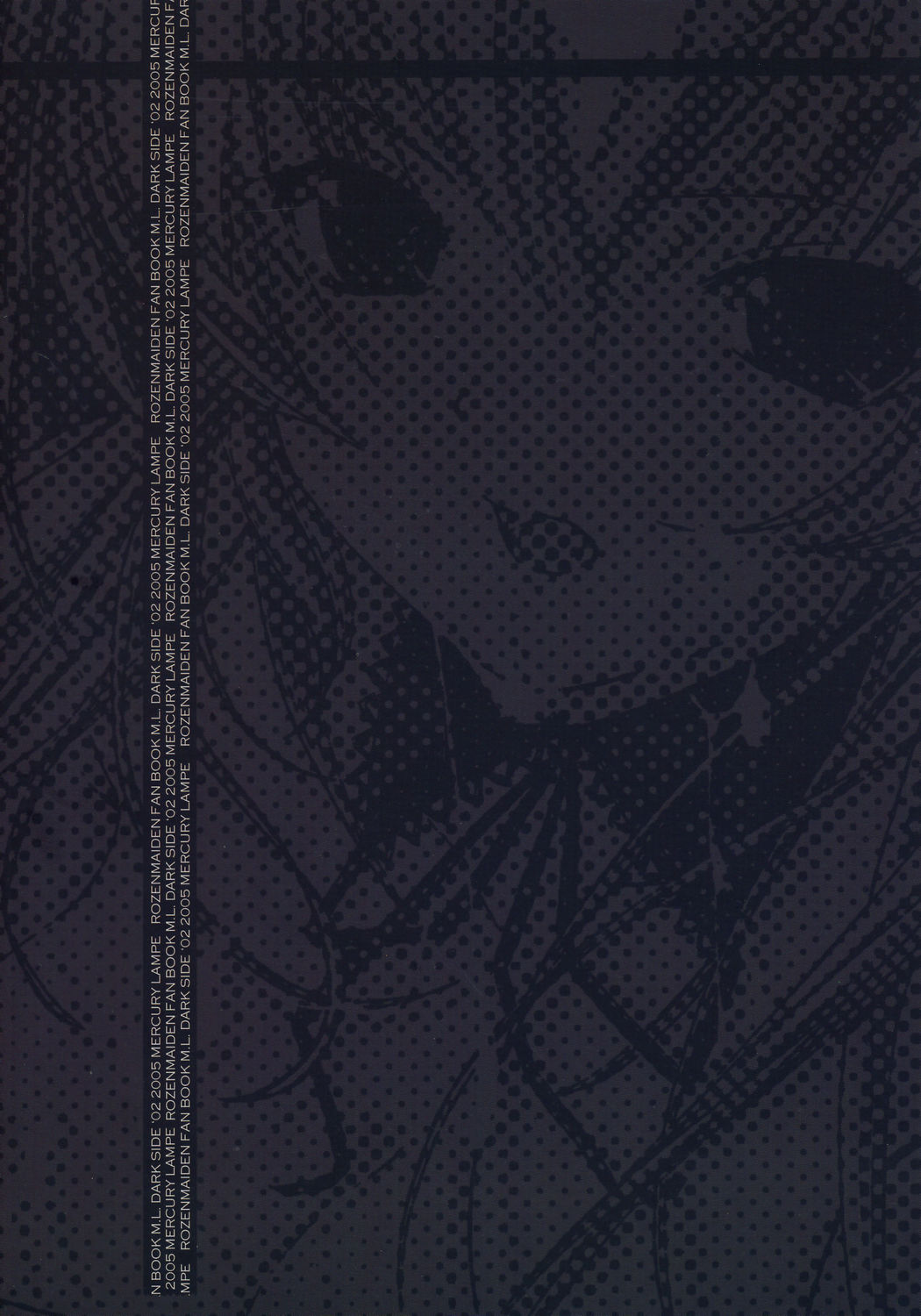 (C69) [Mercury Lampe (Lisa)] Sei Shoujo Ryouiki (Rozen Maiden) page 10 full