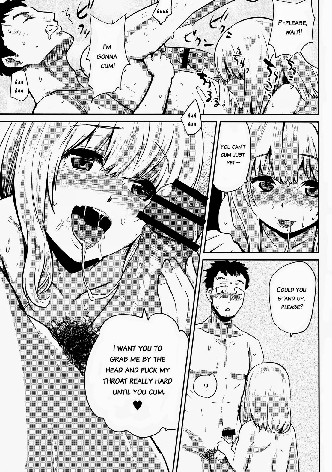 [Blaze (Scotch)] Fairy Paranoia [Eng] page 12 full