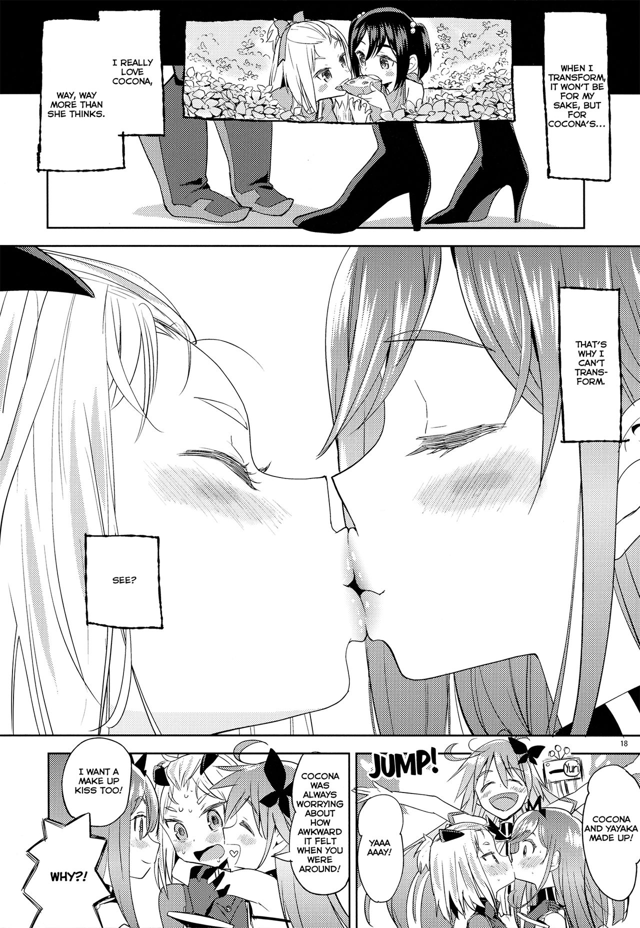 (C91) [Nedaore (Ayane)] Sore dakara Watashi wa Henshin Dekinai | So that's why I can't transform (Flip Flappers) [English] [Lazy Lily & 8/u/ Scanlations] page 19 full