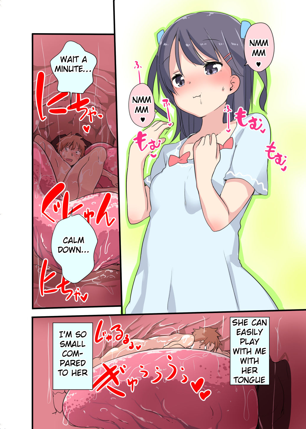 [Fuyuno Mikan] Eaten by her [English] page 3 full