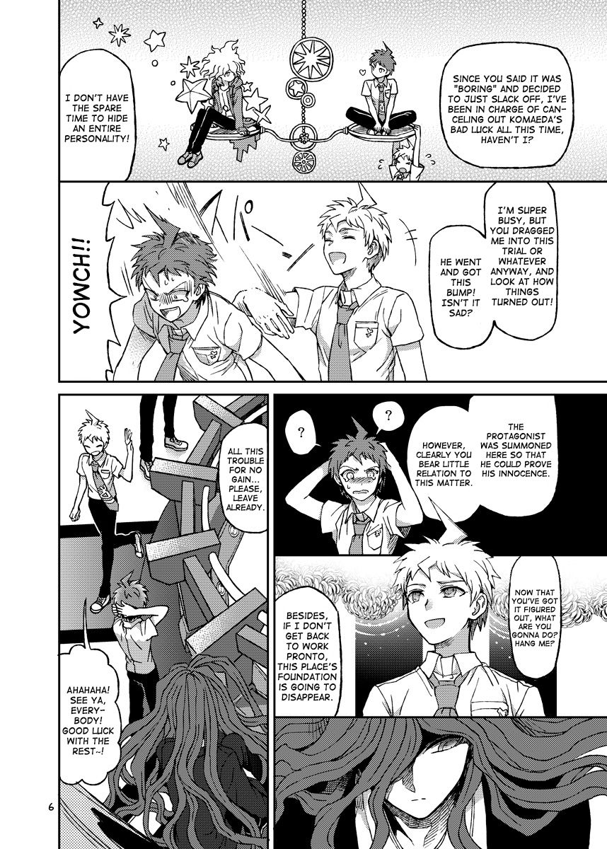 [ZCC/Zakiko] Hajime Hinata's Intracranial Trial [English] page 5 full