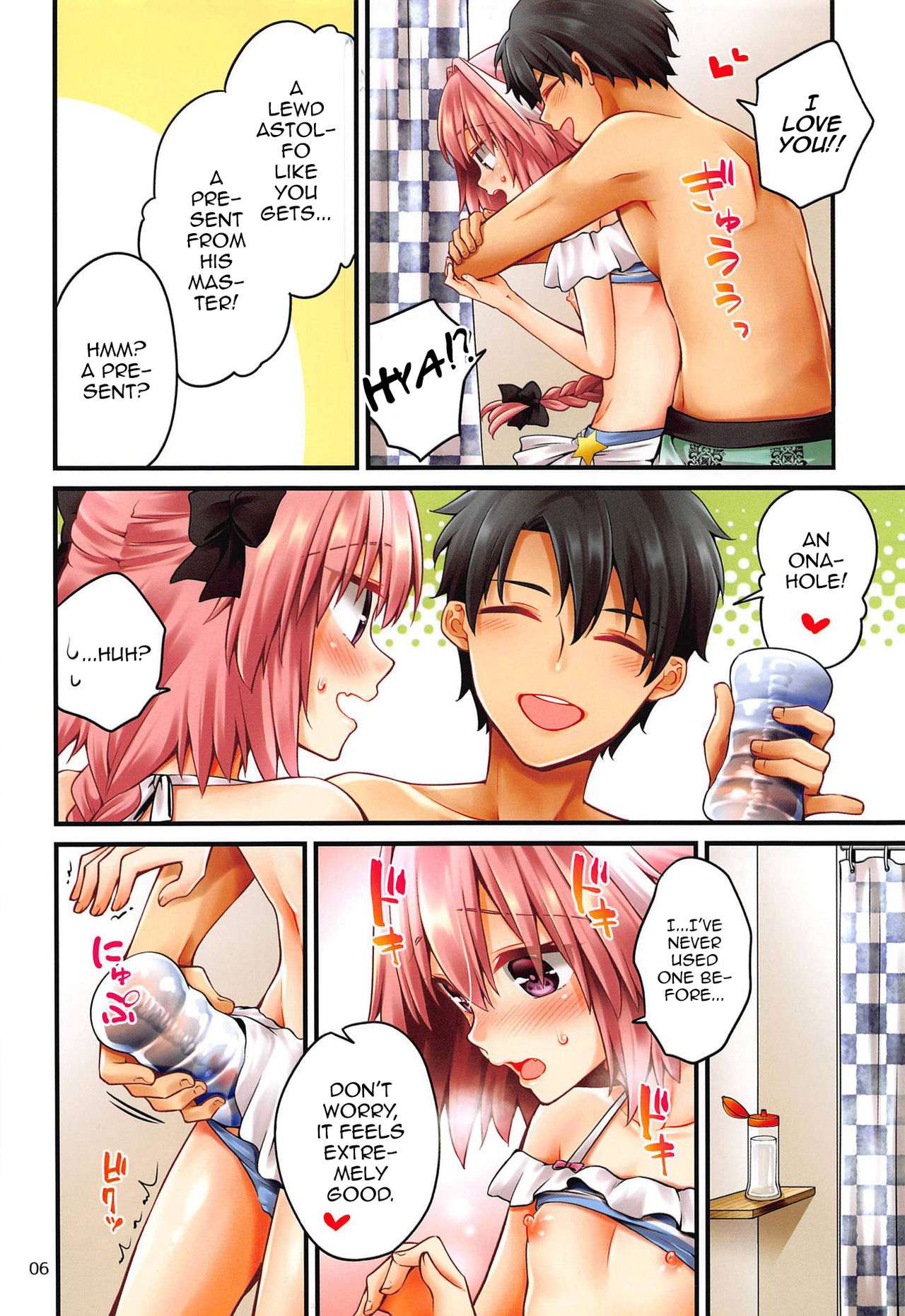 (C95) [Anko ni Gohan (Asazuki Norito)] Astolfo-kun ga Gudas ni Ecchi na Koto Sarechau Hon (Fate/Grand Order) [English] [mysterymeat3] page 5 full