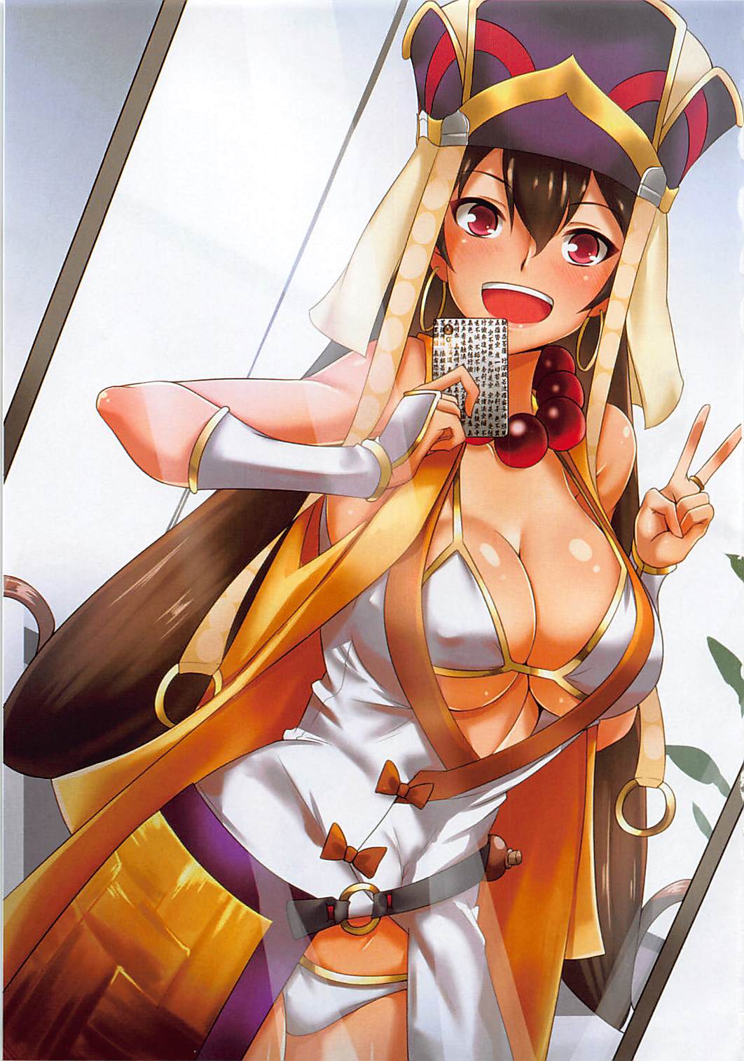(COMIC1☆13) [Shouyu no Sato (Kirishima Ayu)] #Chaldea Jigadoribu Matome Hon (Fate/Grand Order) page 2 full