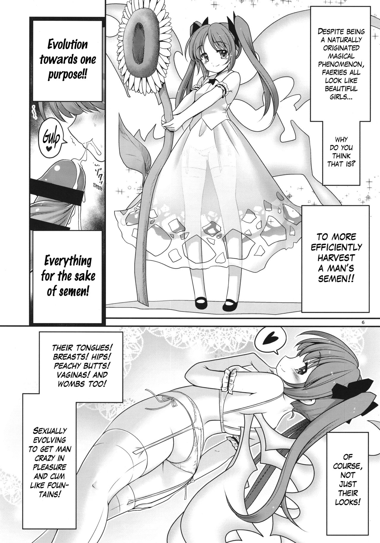 (SC2017 Autumn) [Yosutebito na Mangakaki (Tomoki Tomonori)] Seieki ni Muragari Suitsuku Yousei-tachi (Touhou Project) [English] {Mant} page 6 full