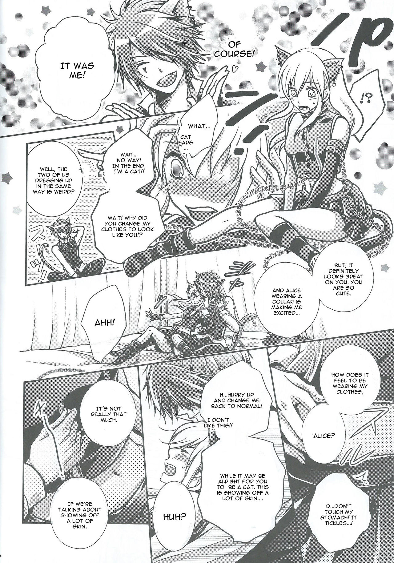 (SPARK9) [tate-A-tate (Elijah)] Crazy Cracky Chain (Alice in the Country of Hearts) [English] [CGrascal] page 8 full