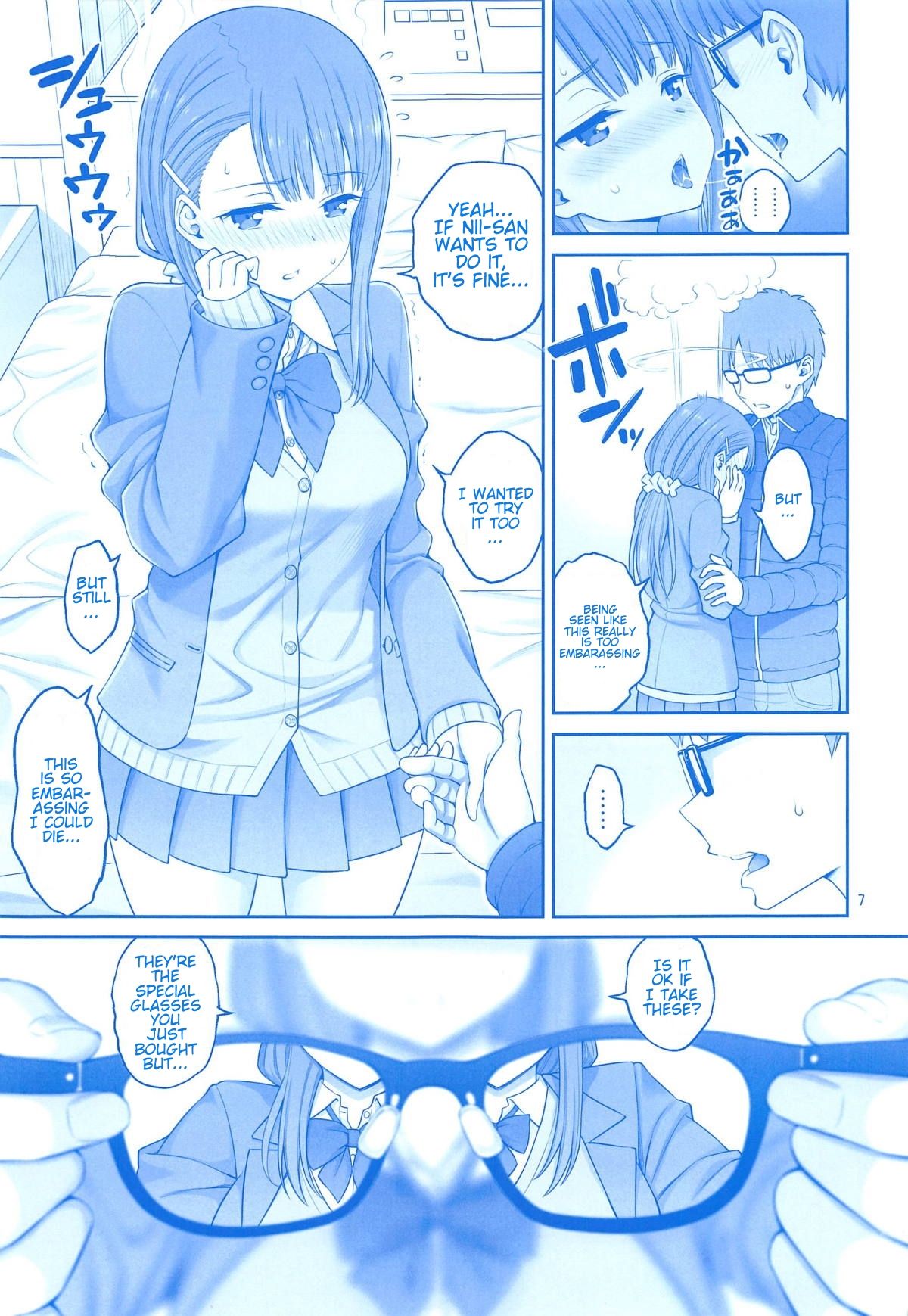 (SC2019 Spring) [Popochichi (Yahiro Pochi)] Enmusubi no Tawawa (Getsuyoubi no Tawawa) [English] [Hentai_Doctor] page 6 full