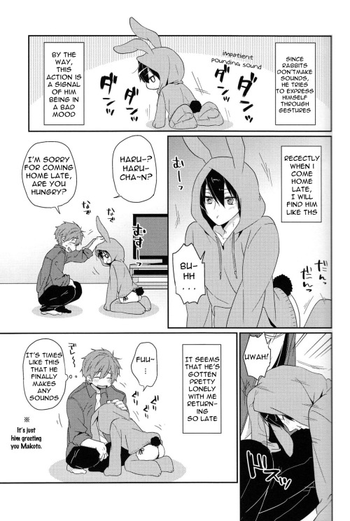 (C87) [KH. (Yuki)] Usa Haru Shiiku Nikki (Free!) [English] [Mokkachi] page 5 full