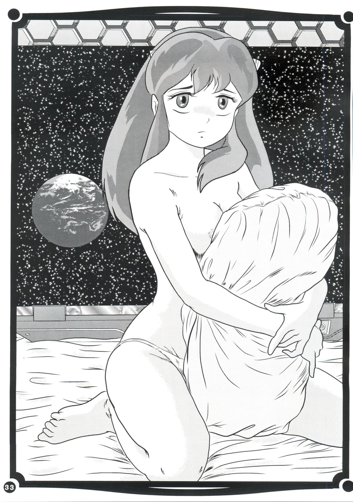[Kaigetsudou (Jigoku Sensei Hirobe~)] Fairy 8 (Maison Ikkoku) page 34 full