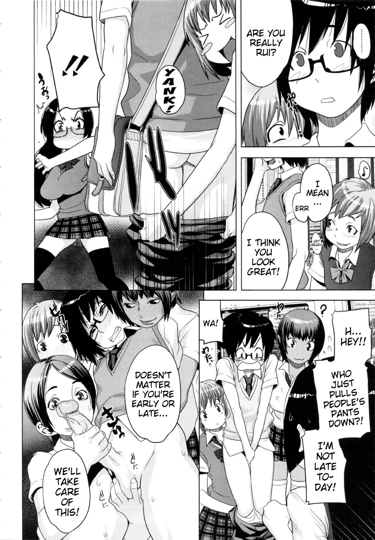 [Koyanagi Royal] Ranchiki Hihoukan GOLD | Orgy Treasure Mansion GOLD [English] [Decensored] page 107 full