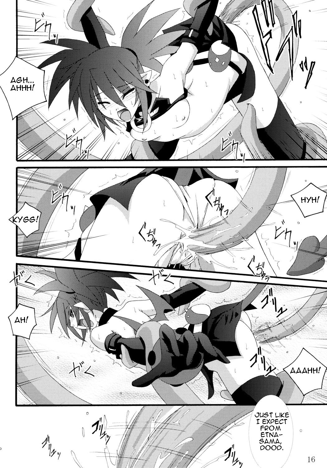 [Yoru no Benkyoukai] Zenka 99-Han (Disgaea) [English] [CGRascal] page 15 full