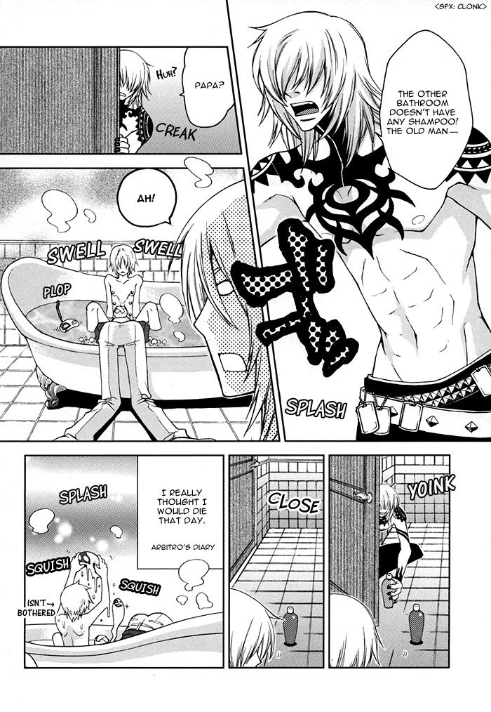 (SUPER15) [Hatchiware (Suzuki Izo)] Trance Head Lollipop Honey (Togainu no Chi) [English] [Dangerous Pleasure] page 13 full