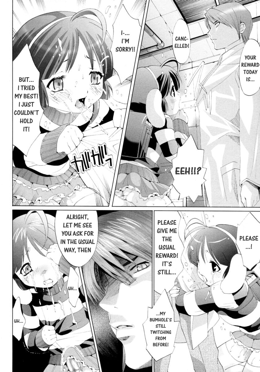 Mizukami Ranmaru-Daisuke's Errand (Translated) page 14 full