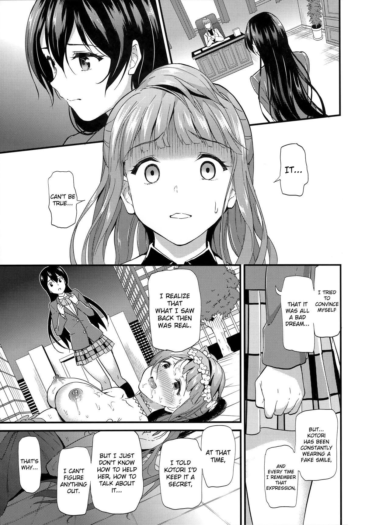 (C87) [Dai 6 Kichi (Kichirock)] Kotori no Houshi | Kotori's Service (Love Live!) [English] {doujin-moe.us} page 4 full