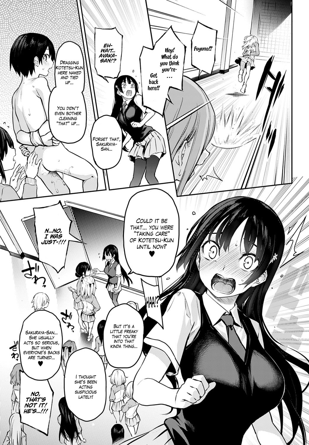 [Michiking] Ane Taiken Jogakuryou 1-8 | Older Sister Experience - The Girls' Dormitory [English] [Yuzuru Katsuragi] [Digital] page 187 full