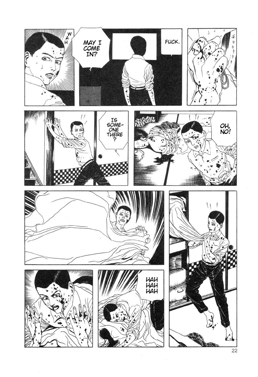 [Maruo Suehiro] DDT - Boku, Miminashi Houichi desu | DDT - Miminashi-Hohichi in The Dark [English] page 22 full