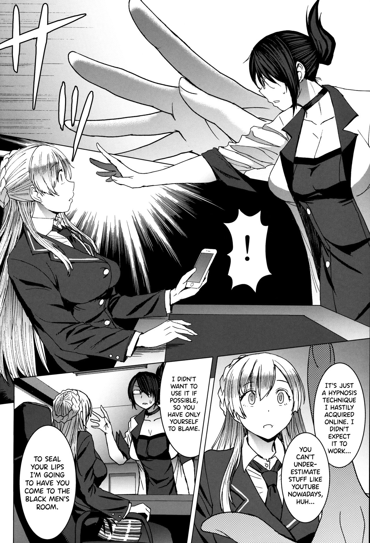 (C97) [Bakunyu Fullnerson (Kokuryuugan)] Youkoso Kokujin Koubi Beya e 3rd discipline [English] [biribiri] page 7 full