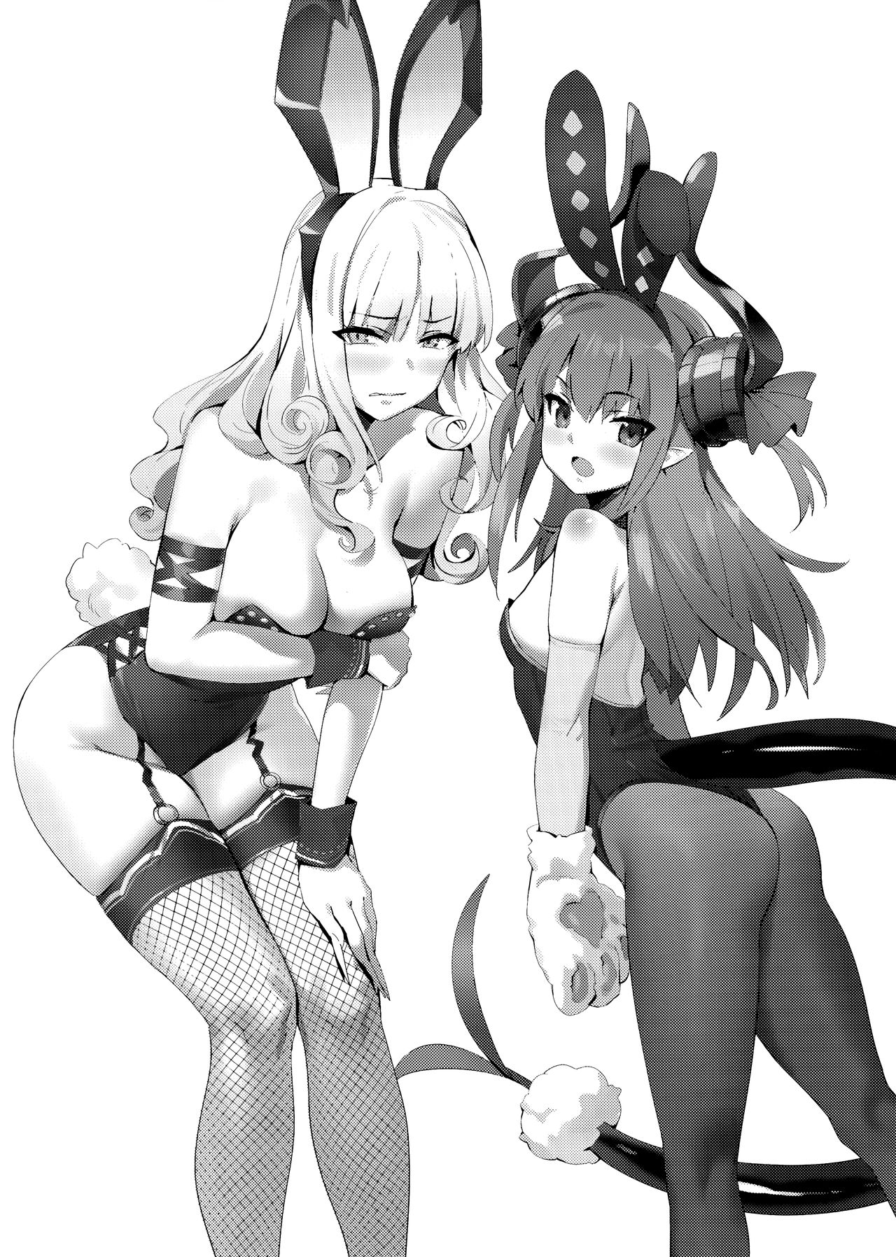 (COMIC1☆15) [OrangeMaru (YD)] Hidden Quest + OrangeMaru Special 08 (Fate/Grand Order) [chinese][洨五組] page 29 full