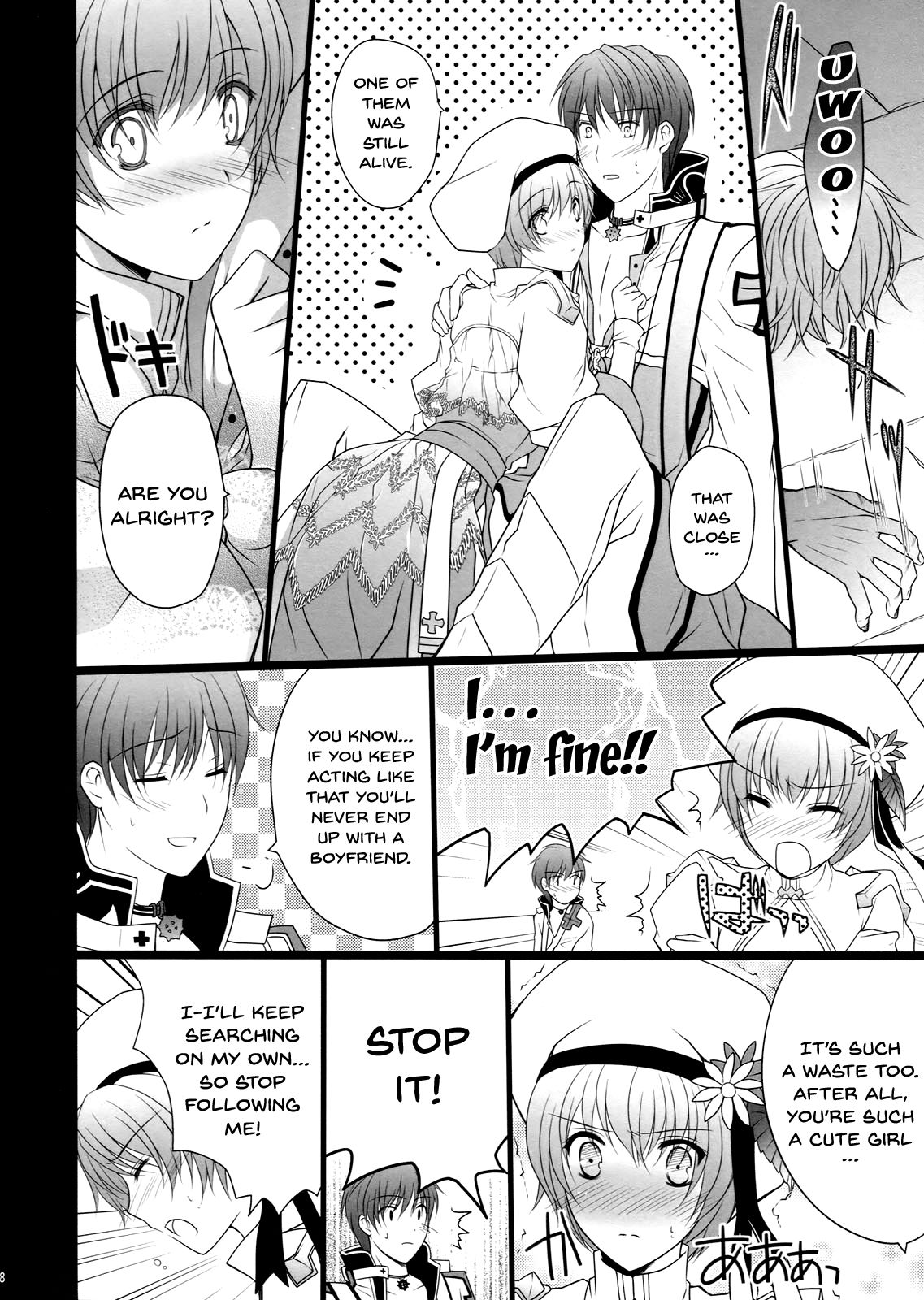 (C80) [LOVE# (Louis & Visee)] NIGHTMARE BISHOP (Ragnarok Online) [English] [Doujins.com] page 7 full