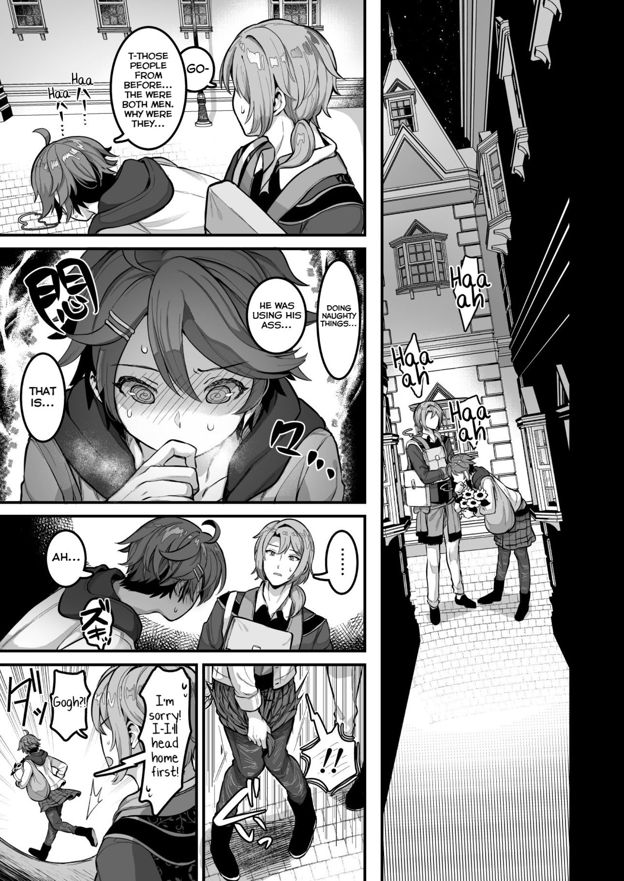 [Mimizu Nohara (Mimizuno)] Cafe Terrasse de Aimashou (Palette Parade) [English] [Yuuta's Blog] [Digital] page 6 full