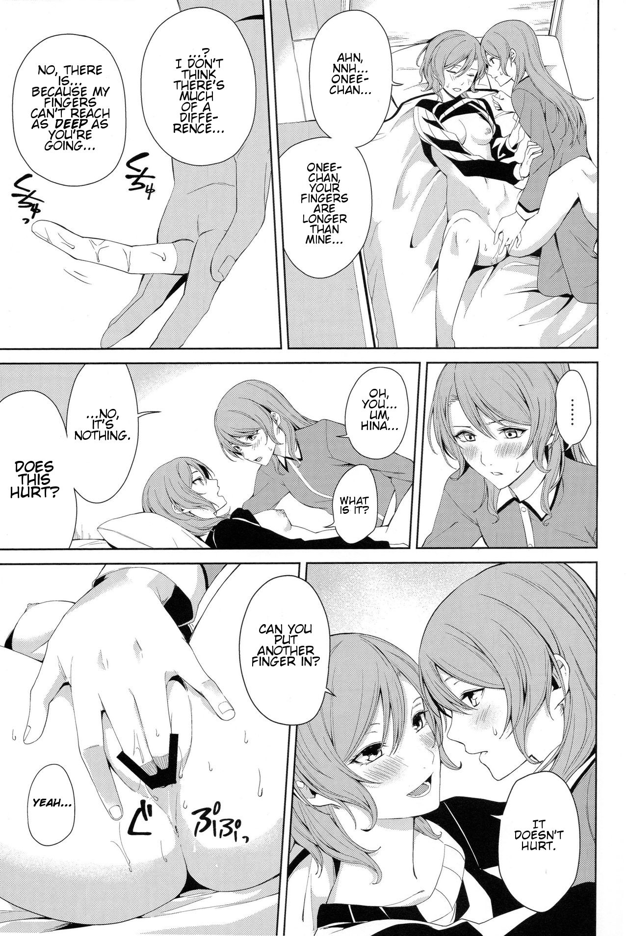 [Tatakai no Kiseki (Senyuu)] Onee-chan to! | Together With Onee-chan! (BanG Dream!) (English) page 16 full