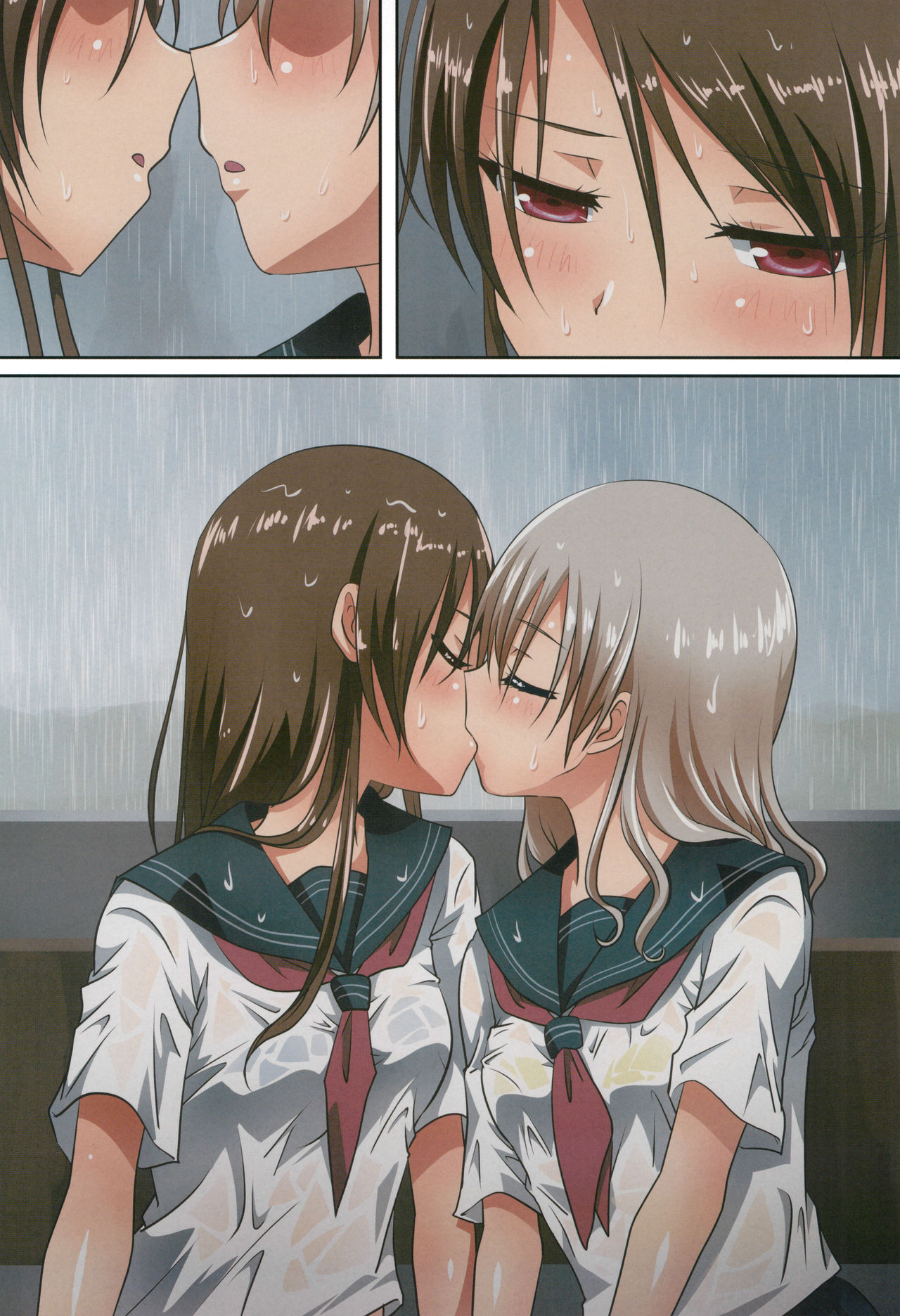 (C95) [Ishikawa Pro (Ishikawa Naoya)] Kuttsukiboshi -Shouwa Ecchi- (Kuttsukiboshi) page 14 full