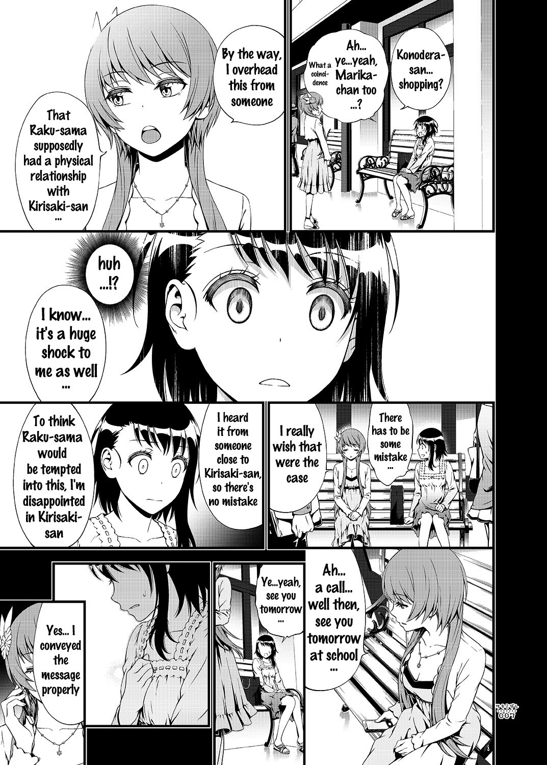 [3 Colors Corona (Suzuki Hinomi)] Sakimidare+ (Nisekoi) [English] {doujins.com} [Digital] page 6 full